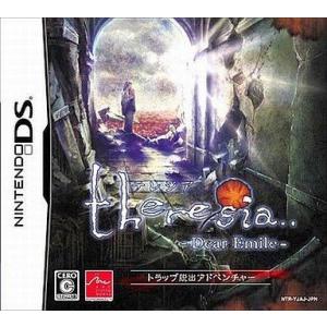 中古ニンテンドーDSソフト ウィザードリィ〜忘却の遺産〜(Amazon.co.jp