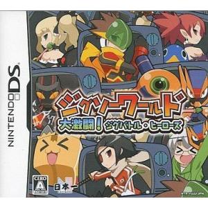 中古ニンテンドーDSソフト スパイダーマン3 : 駿河屋Yahoo!店 - 通販