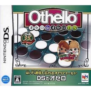 中古ニンテンドーDSソフト Othello オセロdeオセロ DS