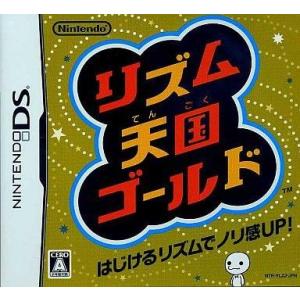 任天堂（Nintendo） 『中古即納』{NDS} リズム天国ゴールド (20080731