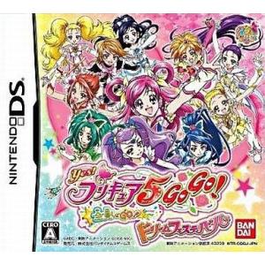 中古ニンテンドーDSソフト プリキュア5(ファイブ)GOGO!全員しゅーGO! ドリームフェスティバ...