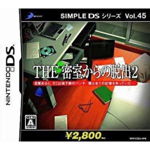 中古ニンテンドーDSソフト SIMPLE DSシリーズ Vol.45 THE 密室からの脱出2 〜T...