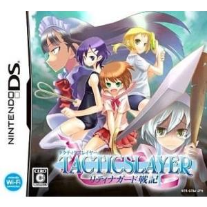中古ニンテンドー3DSソフト ロストヒーローズ2 プレミアムエディション