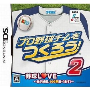 中古スーパーファミコンソフト スパイダーマン リーサルフォーズ (箱説