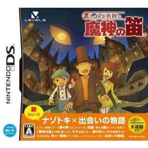 送料無料】【中古】DS チンクルのバルーンファイトDS : 買取ヒーローズ