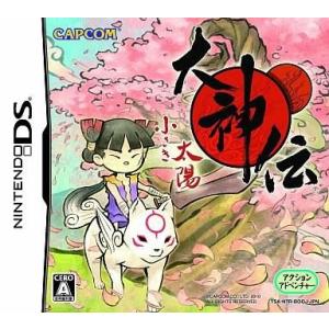 中古ニンテンドーDSソフト 大神伝 〜小さき太陽〜 満天宝箱 : 駿河屋