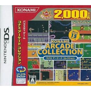 ブシロードスリーブコレクションEX Vol.105 緋弾のアリア 「アリア