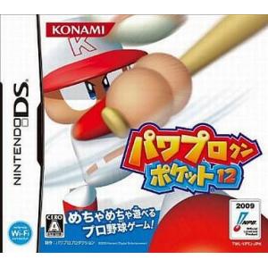 中古ニンテンドー3DSソフト 牧場物語 3つの里の大切な友だち : 駿河屋