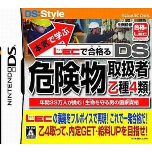 中古ニンテンドーDSソフト ポケットモンスター ホワイト2 : 駿河屋