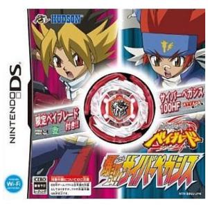 DS-メタルファイト ベイブレード 爆誕! サイバーぺガシス (ソフト単品