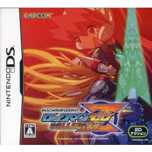 中古ニンテンドーDSソフト テニスの王子様 ぎゅっと!ドキドキ
