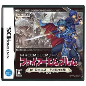 中古ゲームウォッチ TURTLE BRIDGE (タートルブリッジ) [ワイド