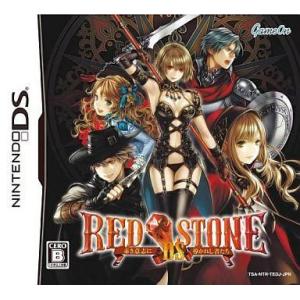 中古ニンテンドーDSソフト ソニッククロニクル 闇次元からの侵略者
