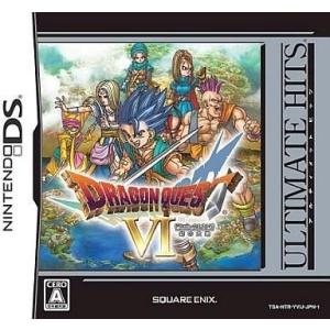 【中古特価】Switch ドラゴンクエスト3 そして伝説へ ドラクエIII(ドラゴンクエストIII そして伝説へ…) Switch 新品