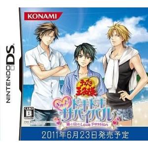 テニスの王子様 ぎゅっと! ドキドキサバイバル 海と山のLove Passion Amazon | テニスの王子様 ぎゅっと! ドキドキサバイバル 海と山