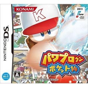 任天堂（Nintendo） DS ソフトのみ ドラゴンクエスト9 星空の守り人
