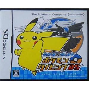 DS】バトル&ゲット ポケモンタイピングDS (箱・説あり)付属キーボード