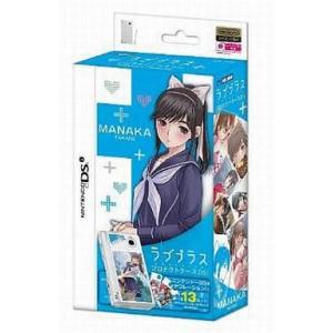 セガ（SEGA） 【中古】【ゆうパケット対応】オシャレ魔女 ラブ and