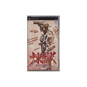 中古PSPソフト 煉獄 The Tower Of Purgatory