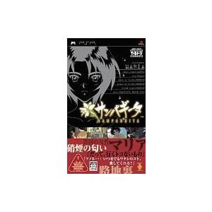 任天堂（Nintendo） 3DS ニンテンドー3DS ファイアーエムブレム if