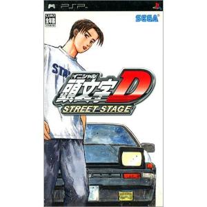 中古セガサターンソフト ソニック 3D フリッキーアイランド : 駿河屋