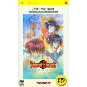 中古PSPソフト Ever17 〜Premium Edition〜[限定版] : 駿河屋Yahoo!店
