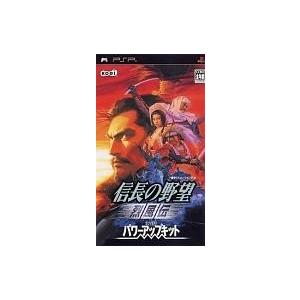 中古PSPソフト 信長の野望 烈風伝 with パワーアップキット