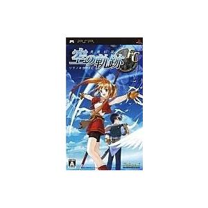 中古PSPソフト 英雄伝説 空の軌跡FCの買取情報