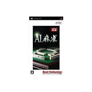 中古PSPソフト AI麻雀 [ベスト版]