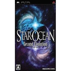 【PSP】 スターオーシャン2 Second Evolutionの商品画像