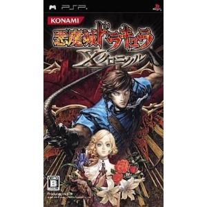 スクウェア・エニックス（SQUARE ENIX） [メール便OK]【新品】【PSP