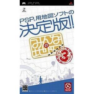 中古PSPソフト みんなの地図3