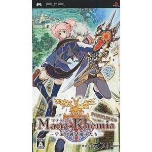 中古PSPソフト マナケミア Portableの高価買取価格
