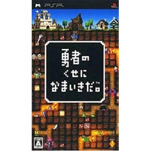 モンスターハンター 『中古即納』{表紙説明書なし}{PSP