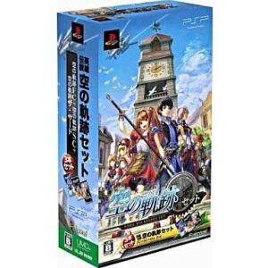 PSP-英雄伝説 空の軌跡 the 3rd : ゲームリサイクルDAICHU - 通販