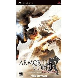 中古PCエンジンスーパーCDソフト マージャンソード プリンセスクエスト