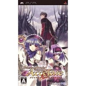 中古トレカ(遊戯王) 遊戯王OCG デュエルモンスターズ Vジャンプ 定期