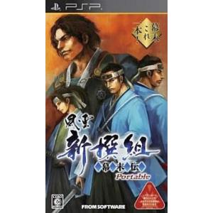 PSPソフトセット PSPゲームソフト17本セット - メルカリ