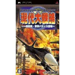 中古GBAソフト ファミコンミニ第2弾 コレクションBOX 10本セット専用