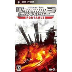 中古PSPソフト WARSHIP GUNNER 2の買取情報