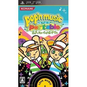 中古PSPソフト ポップンミュージック ポータブル