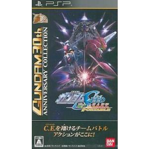 中古ニンテンドー3DSソフト イナズマイレブンGO ギャラクシー スーパー