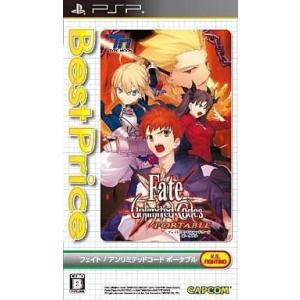中古PSPソフト Fate Unlimited Codes PORTABLE[Best版]