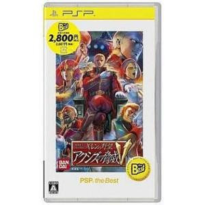ギレンの野望 アクシズの脅威 　PSP未開封 中古PSPソフト 機動戦士ガンダム ギレンの野望 アクシズの脅威