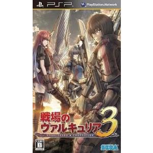 PSPソフト PSP Software Set of 7 Japan Playstation3 Valkyria Chronicles
