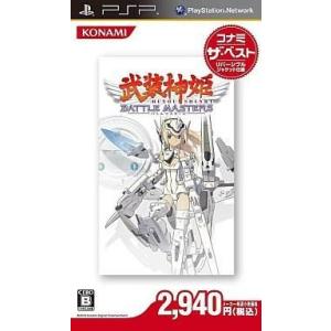 中古PSPソフト 武装神姫バトルマスターズ[Best版] PSP用ソフト（パッケージ版）の商品画像