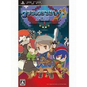 PlayStation PSP ルナ ハーモニー オブ シルバースター ゲームソフト