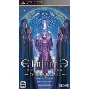 BANDAI（バンダイ） 【中古】トップをねらえ！ PS2 : エクセラープラス