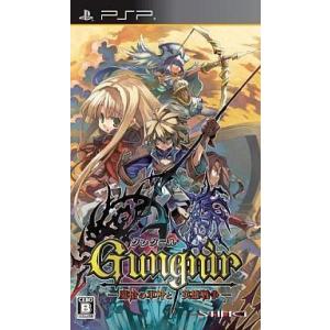 【中古】「未使用品」現代大戦略 ~一触即発・軍事バランス崩壊~ - PSP 中古PSPソフト 現代大戦略 〜一触即発・軍事バランス崩壊〜 : 駿河屋