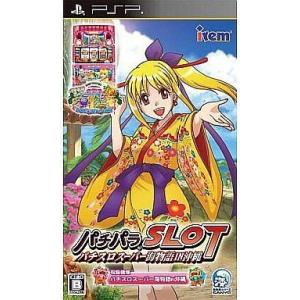 中古PSPソフト パチパラSLOT 〜パチスロスーパー海物語〜